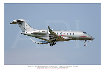 9H-VCB - VistaJet Malta Bombardier Challenger 350 (Msn 20514)- 01