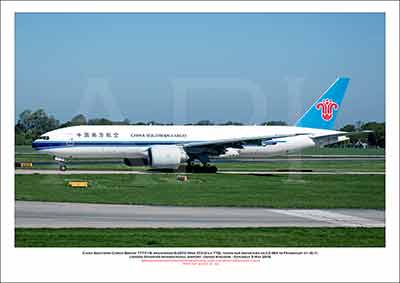 B-2072 - China Southern Cargo Boeing 777-F1B (Msn 37310 Ln 770) - 01