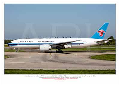 B-2072 - China Southern Cargo Boeing 777-F1B (Msn 37310 Ln 770) - 02
