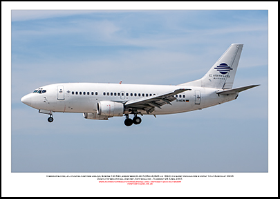 D-ACIN - Cirrus Airlines, a Luthansa partner airline, Boeing 737-53C (Msn 24825 Ln 1894) - 03