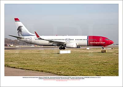 EI-FHH - Norwegian Air Shuttle Boeing 737-8FZ WL (Msn 31713 Ln 3215) - 02
