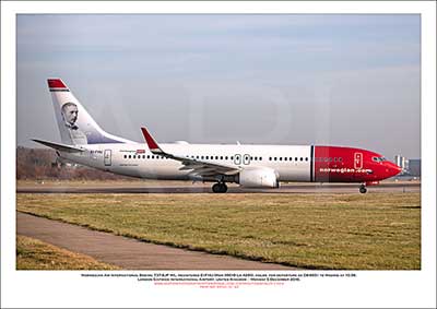 EI-FHU - Norwegian Air Shuttle Boeing 737-8JP WL (Msn 39019 Ln 4295) - 01