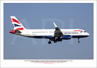 G-EUYU - British Airways Airbus A320-232 SL (Msn 6028) - 01