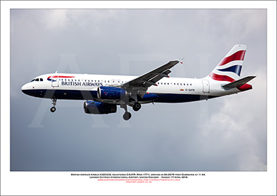 G-GATR - British Airways Airbus A320-232 (Msn 1771) - 02