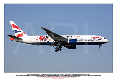 G-YMML - British Airways Boeing 777-236 ER (Msn 30313 ln 334) - 02