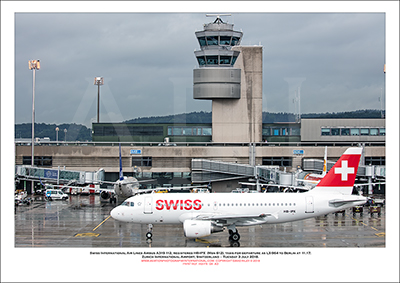 HB-IPX - Swiss International Air Lines Airbus A319-112  (Msn 612) - 04