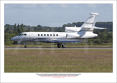 N203NC -Dassault Falcon 50  (Msn 203) - 01
