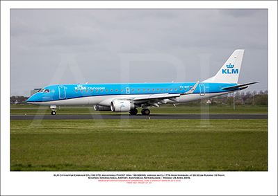 PH-EXF - KLM Cityhopper Embraer ERJ -190 STD (Msn  190-00690) - 01