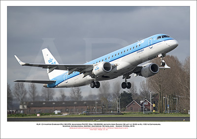 PH-EZC - KLM Cityhopper Embraer ERJ -190 STD (Msn  190-00250) - 01