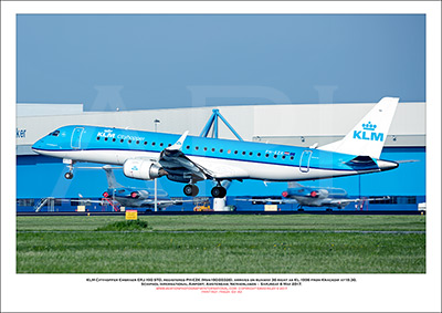 PH-EZK - KLM Cityhopper Embraer ERJ -190 STD (Msn  190-00326) - 03