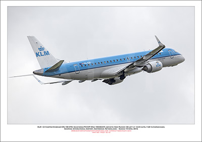 PH-EZP - KLM Cityhopper Embraer ERJ -190 STD (Msn  190-00347) - 02