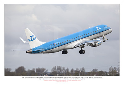 PH-EZR - KLM Cityhopper Embraer ERJ -190 STD (Msn  190-00375) - 01