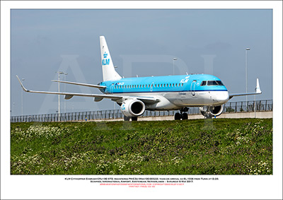 PH-EZU - KLM Cityhopper Embraer ERJ -190 STD (Msn 190-00522) - 03