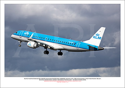 PH-EZW - KLM Cityhopper Embraer ERJ -190 STD (Msn 190-00333) - 01