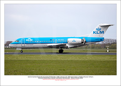 PH-KZC - KLM Cityhopper Fokker 70 (Msn 11566) - 01