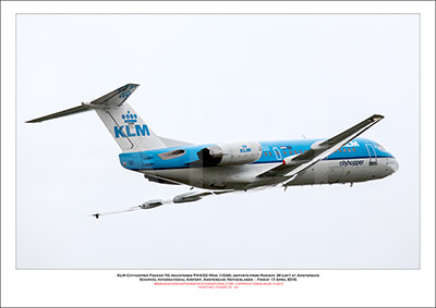 PH-KZO - KLM Cityhopper Fokker 70 (Msn 11538) - 01