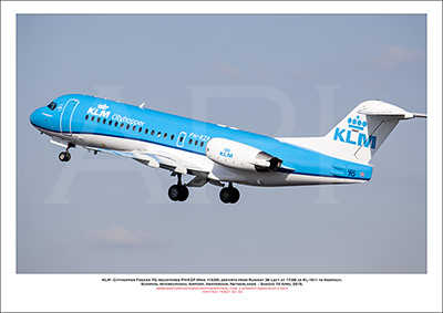 PH-KZP - KLM Cityhopper Fokker 70 (Msn 11539) - 02