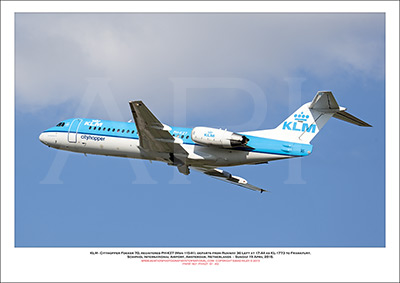 PH-KZT - KLM Cityhopper Fokker 70 (Msn 11541) - 01