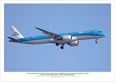 Embraer ERJ-195-E2