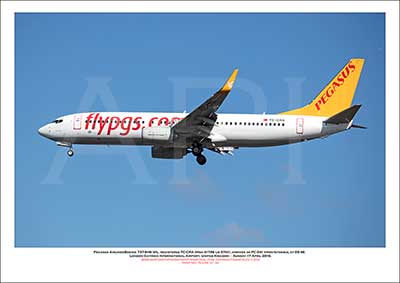 TC-CRA - Pegasus Airlines Boeing 737-8H6 WL  (Msn 41796 Ln 5741) - 01