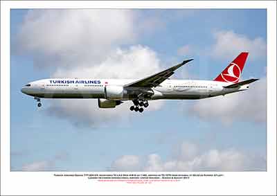 TC-LKA - Turkish Airlines Boeing 777-35R ER (Msn 41818 Ln 1140) - 01