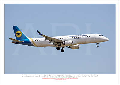 UR-EMC - Ukraine International Airlines Embraer ERJ-190 STD (Msn 190-00589) - 01