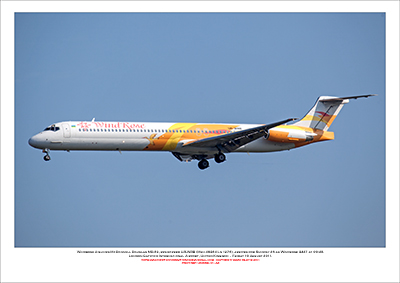 UR-WRB - Windrose Airlines McDonnell Douglas MD-82  (Msn 49364 Ln 1276) - 01