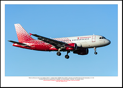 VQ-BBA - Rossiya-Russian Airlines Airbus A319-111  (Msn 3794) - 03