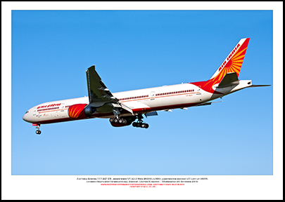 VT-ALU - Air India Boeing 777-337 ER (Msn 36319 Ln 880) - 01